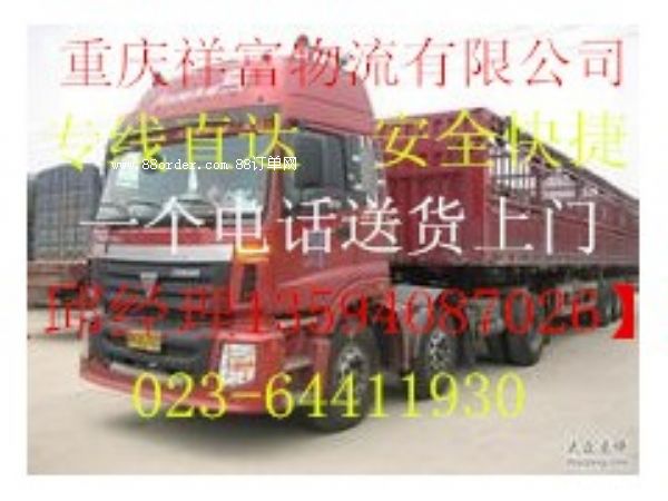 �ؑc���~��������˾-���\