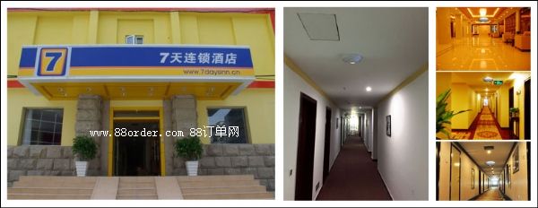 �o���W(w��ng)�j(lu��)�O(sh��)��-֧������SSID