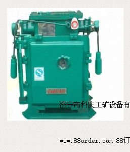 �����p��·ˮ��ˮλ������