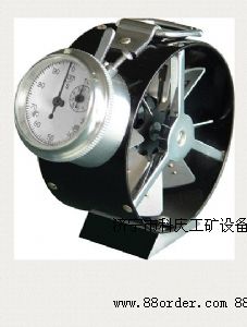 CFJ5礦用防爆機(jī)械式風(fēng)速表