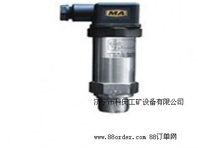 GPD10礦用本安型壓力傳感器