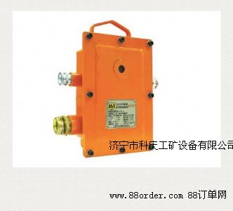 KDG5/36礦用隔爆本安型斷電控制監(jiān)視器