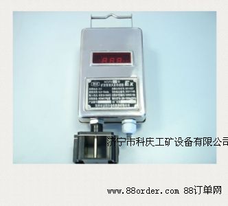 KGF2礦用智能風(fēng)量傳感器