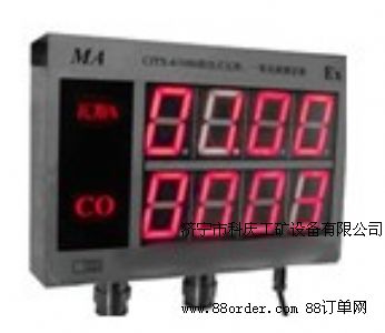 BMK-A��yʽ���w�ɱ��Ԝy���x(��ը�����Μy���x)