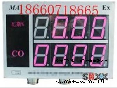 CJT425X �Ғ�ʽ��������y����