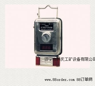 �V�����������GYH25