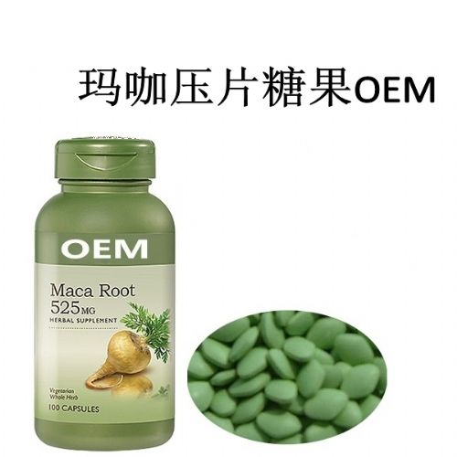 ������Ƭ�ǹ����ӹ�