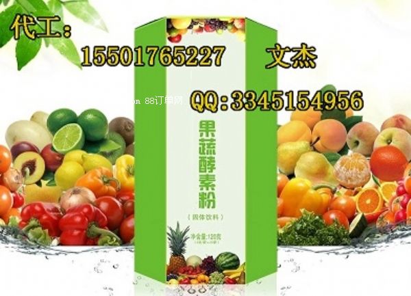 ���߽��طۼӹ�