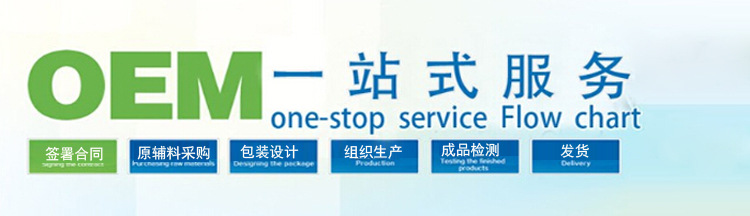 qq�؈D20151010112156