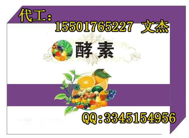 �w�����ع��w��ϼӹ�