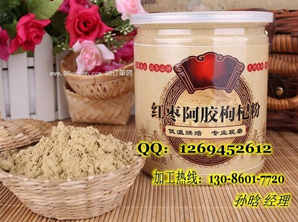 ��(f��)�Ϲȷ۴��ӹ�|��ȴ��ͷ�oem