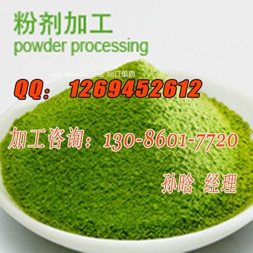 辣木固體飲品OEM|辣木粉分裝