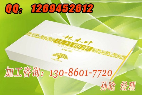 辣木葉片OEM代加工