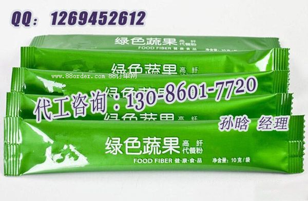 固體飲料貼牌廠|瘦身代餐粉加工