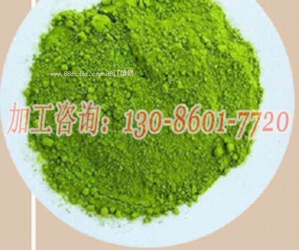 速溶茶粉代加工