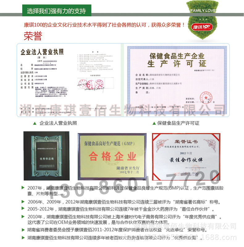 ��(y��u)��3