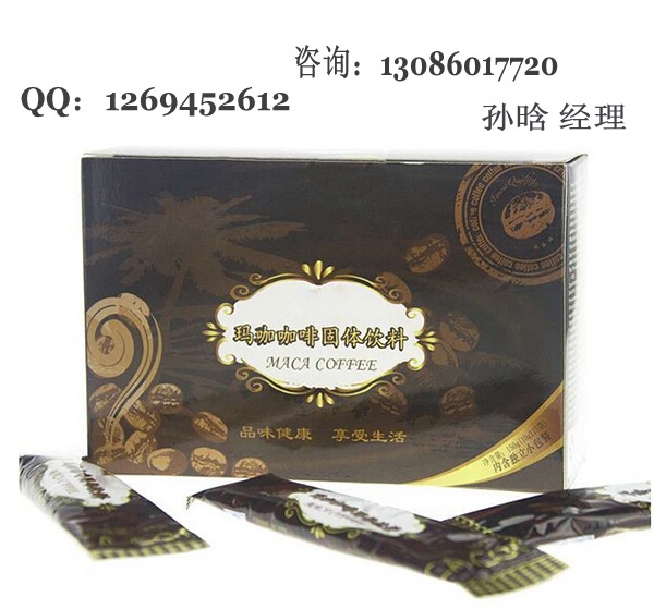 ��������2_conew2