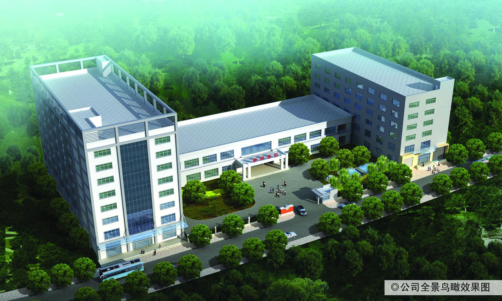 a��˾ȫ���B�Ч���D_conew1