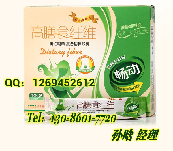 ��ʳ�w�S��_conew1