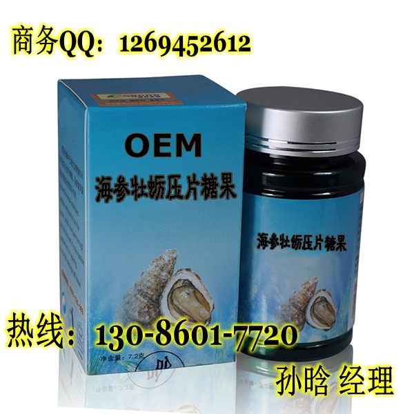 ����ĵϠƬ�ӹ�111_conew2