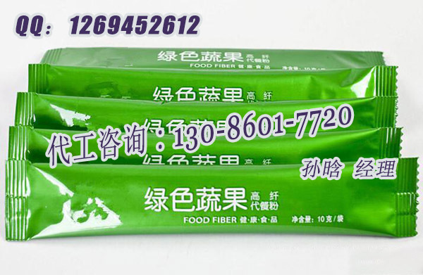 果蔬粉加工康琪