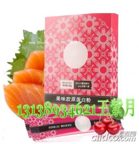 �zԭ���׷�OEM|�zԭ���׷�OEM�ӹ��S��