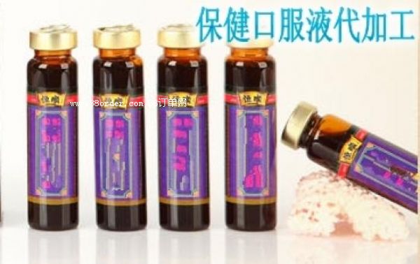 �Ԏ����ı����ڷ�ҺOEM�ӹ�