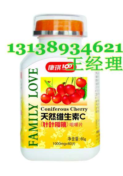 ��Ȼ�S����c_conew1