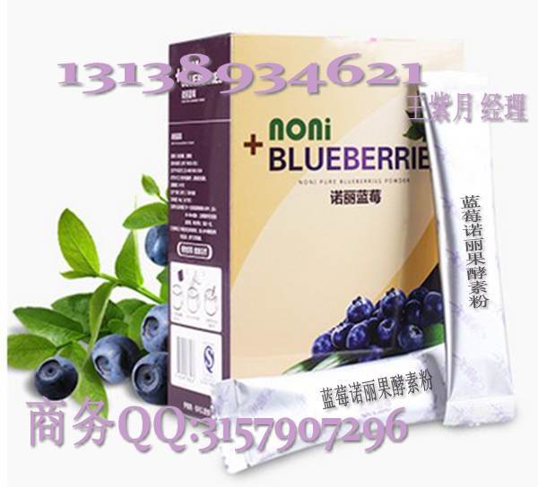 �{ݮ�Z�������ط�13138934621_conew1