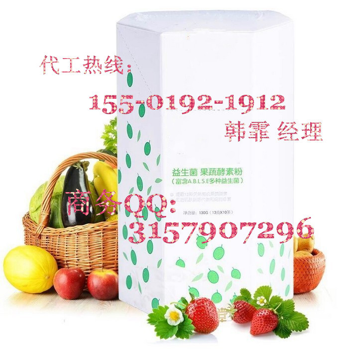 15501921912 ���ط۽���2_����