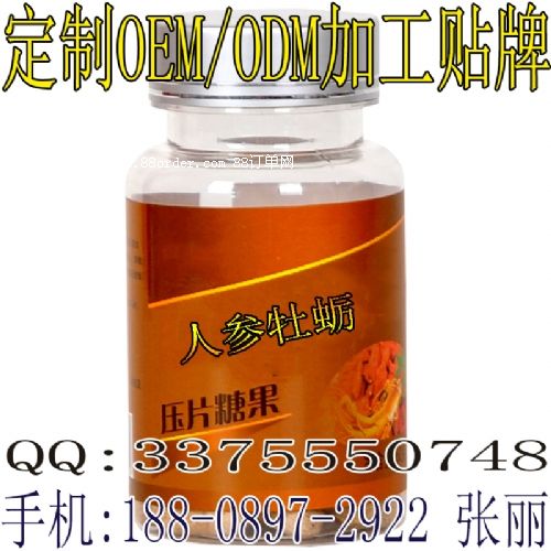 �˅�ĵϠ��Ƭ�ǹ�