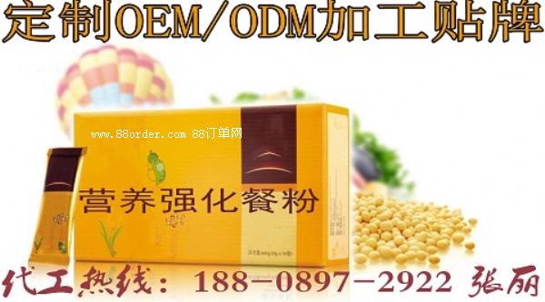 �I(y��ng)�B(y��ng)��(qi��ng)���ͷ��N�����a(ch��n)|��(zhu��n)�I(y��)�����a(ch��n)�I(y��ng)�B(y��ng)��(qi��ng)���ͷ�OEM�S��