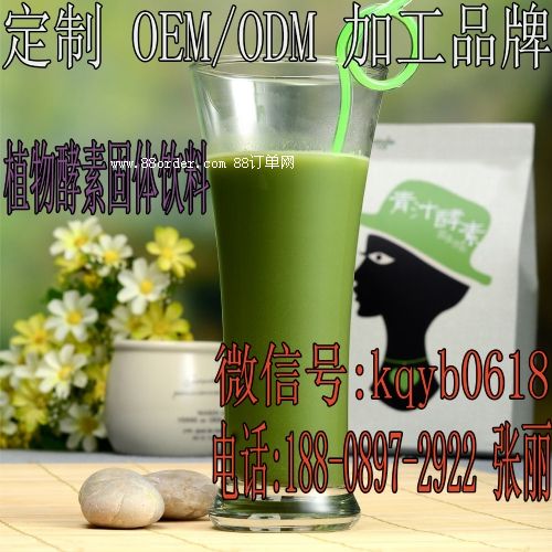 ֲ����ع��w���