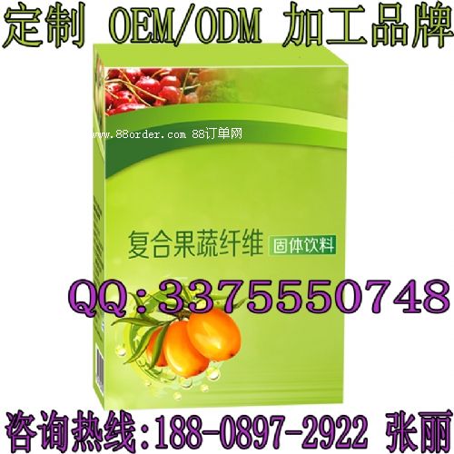 ��(f��)�Ϲ��߹��w���OEM�����N��