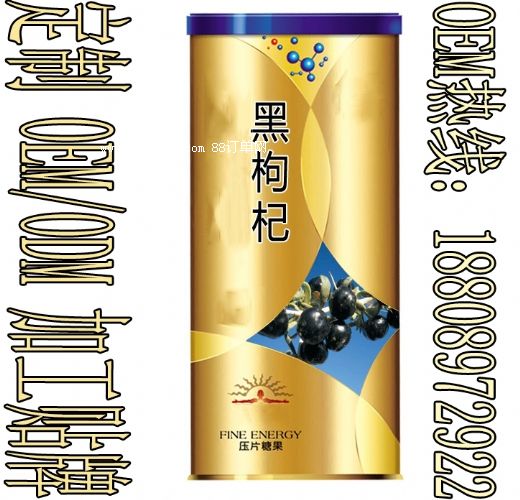 ����轉�Ƭ�ǹ����Ƽӹ�