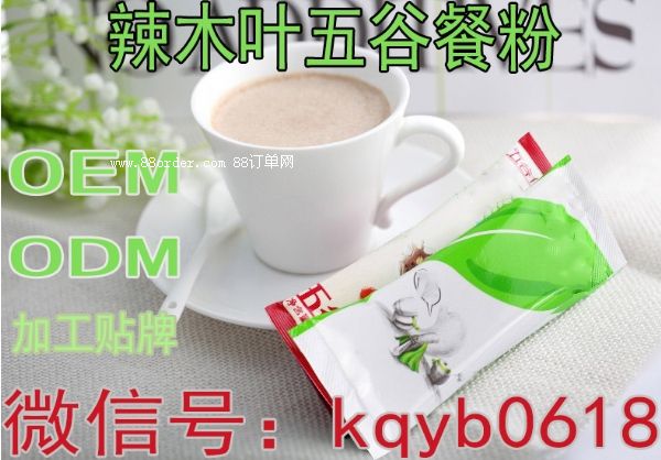 辣木葉五谷餐粉OEM代加工廠家