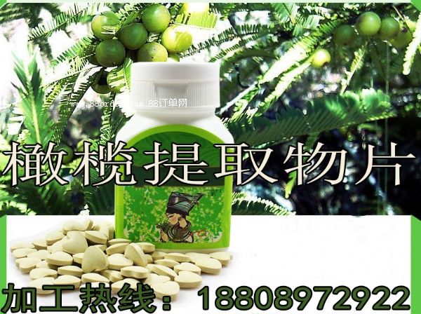 һվʽ�ϙ쉺Ƭ�ǹ�OEM�N�ƏS|�ϙ���ȡ��Ƭ���ӹ�