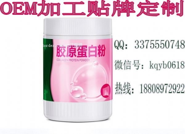 GABA�zԭ���״��ӹ�/�I�B(y��ng)��(f��)�ϵ����|(zh��)��OEM