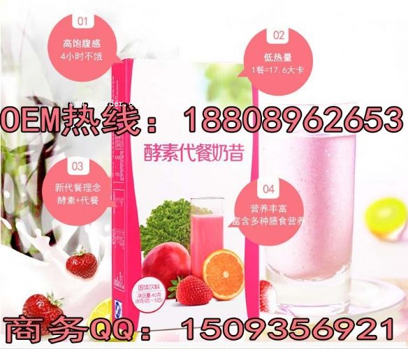 ���ݴ��������ӹ����N��OEM���a(ch��n)΢����Ʒ�������ӹ��S��