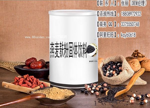 �������۹��w���OEM��ľ�Ϸ۹��w����N�ƶ������a(ch��n)