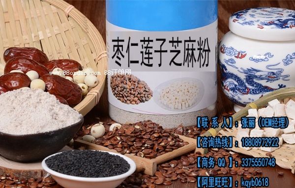 GMP�J�C�S�җ���ɏ��֥���OEM���ӹ��S