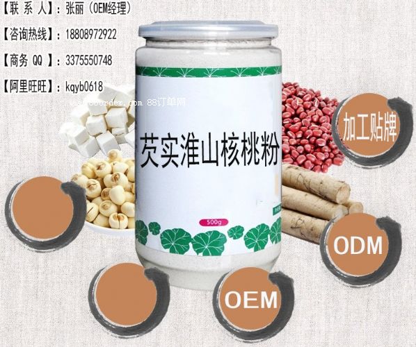 �͌���ɽ���ҷ�OEM�����Ŀ�����S��|���Ͽ���Ҽ��