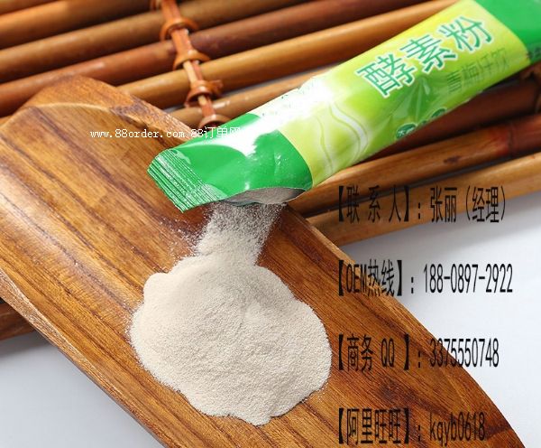 ��÷���ط�OEM/ODM�N�����a(ch��n)/���N�̺����S��