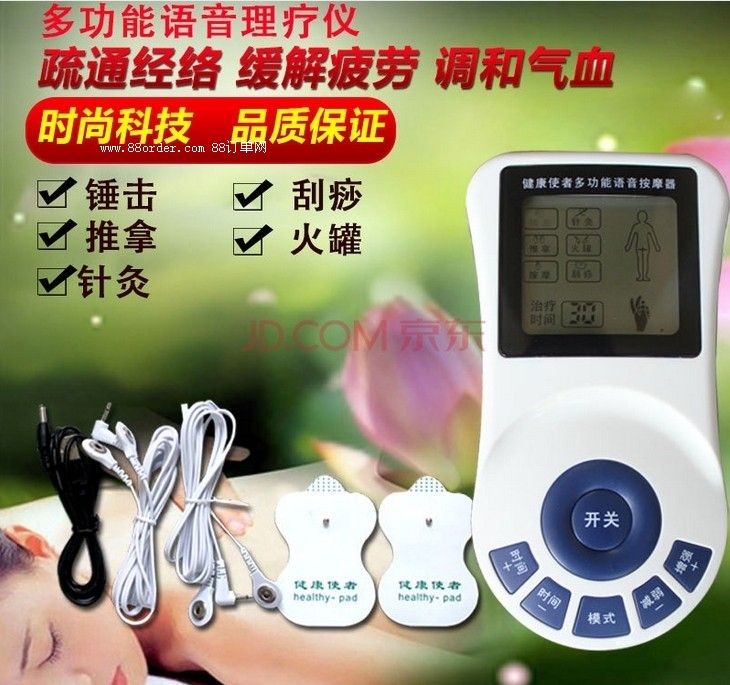 �pݔ���๦���Z�������x