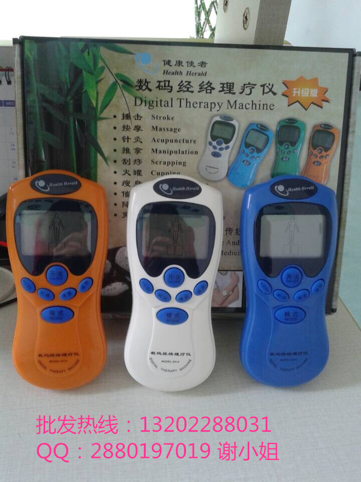 ��(sh��)�a��(j��ng)�j(lu��)�ί��x