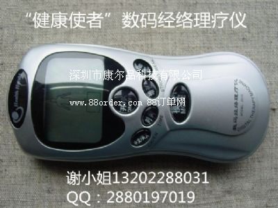 �����YƷ���������˰�Ħ�������x