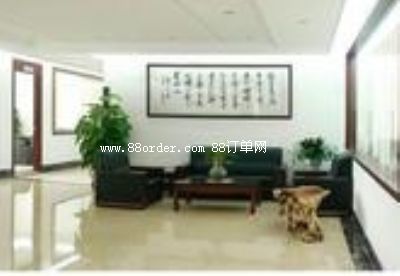 ��ɽ������������޹�˾