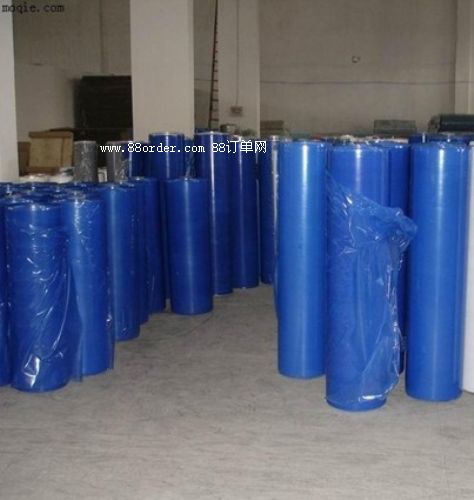 PE�{(l��n)ɫ���o(h��)Ĥ ��ճ�W(w��ng)�y���o(h��)Ĥ