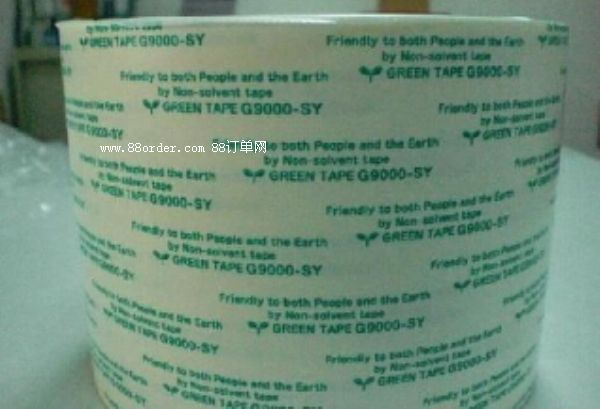 �߷�Ʒ����G9000�o(w��)�����p���z