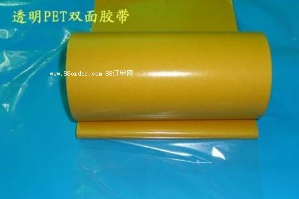 ͸��PET�p���z��  �ߜ�PET�p���z��